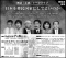 雑誌「正論」トークライブ「日本を移民国家にしてよいのか」(シェア致します)
