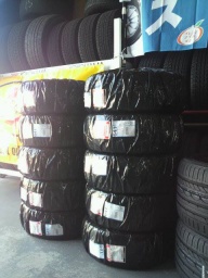 ADVAN　レーシングタイヤ　競技用タイヤ　for TOURING CAR RACE