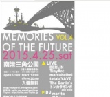 Memories Of the Future vol.4