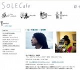 佐々木健太郎 x 岩崎慧