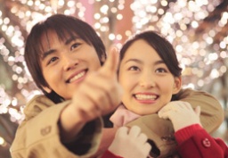 クリスマス婚活パーティー＠京都