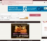 10時〜朝活/品川区【ちょっとだけ早起きして100万円稼ぎませんか?】 | イベントカレンダー＋ログ