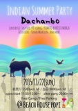 INDIAN SUMMER PARTY