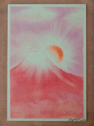 パステルアートで年賀状を描こう♪