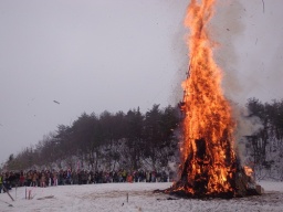 民俗行事「サイノカミ」