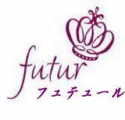 ＜futur（フュテュール） カウンセラー養成スクール＞ 一期生募集！
