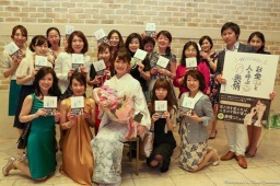 第5回美的Clubランチ会『明日の自分をもっと綺麗に』