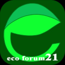 eco検定合格対策「重要ポイント集中講座」（東京、大阪、名古屋、川崎）