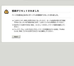 アプリ「イヴイヴ」体験会参加者募集！！