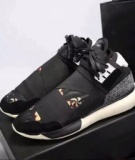 ファッション性の高くてスマートなワイスリー 靴 偽物