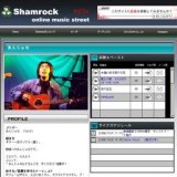 あんじゅな：地球愛祭り2008in東京　