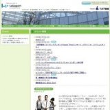 屋上農園菜の花の収穫体験会