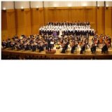 江東フィルハーモニー管弦楽団　第11回定期演奏会