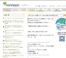 【6/12（土）】ワーナー・マイカル・シネマズ『ねこタクシー』初日舞台挨拶決定！！