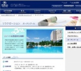 ガーデンプール ヒルトン東京ベイ│ホテル│ディズニーリゾート│舞浜