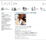 Tour2010 "Harkitek or ta ayoro" 京都で道草篇