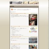 『Miki House』キャンペーン情報!