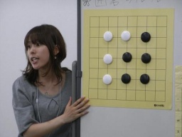 「日本の森林」と「囲碁文化」五百年の森林づくり