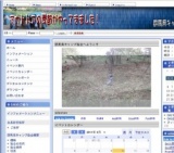 群馬県キャンプ協会 - 遊びの日「くるんで遊ぼう」