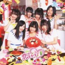 JK21 東日本大震災復興支援ライブ・MINI LIVE&サイン会