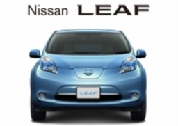 日産『リーフ』展示会