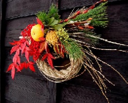 12/25（日）フラワーアレンジメント「新年のお飾り」