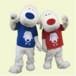 第３日曜日はアリオの日 『アリくんリオちゃん撮影&握手会』