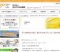 宮城県仙台市泉区 親子のふれあい☆ハッピーヨガのお知らせ | ヨガ：NPO法人日本YOGA連盟