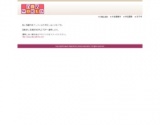 盆提灯展示即売会