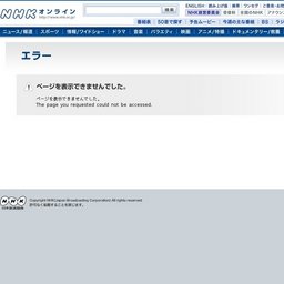 第40回思い出のメロディー