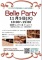 Belle Party@筑紫野ベレッサ