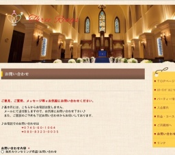 婚活無料セミナー、相談会