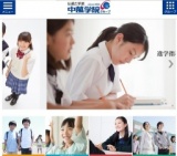 大学進学フェスタ2015 in Yokohama