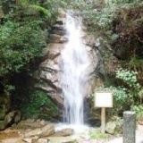 ◆5/15（日） 高座の滝ハイキングコン☆チャンス合ハイ☆【ハイキング 合コン】 - レクリエーショ...