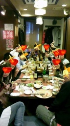 ９／２４（土）☆★栃木・宇都宮飲み会★☆　友達作りオフ会イベントパーティー社会人サークル