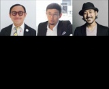 ＼カヤック柳澤さん、スマイルズ遠山さん、CAMPFIRE家入さん登壇／Open Meeting in TOKYO ボケ...