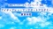 【5/20】子どもを輝かせる、折れない心を育てるメントレ講座開催！