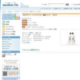 ON/OFFファーストリサイタル 輪廻−ロンド− NIGHT