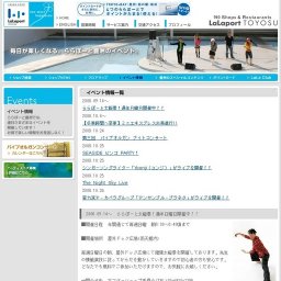 シンガーソングライター「Yoonji（ユンジ）」がライブを開催！！