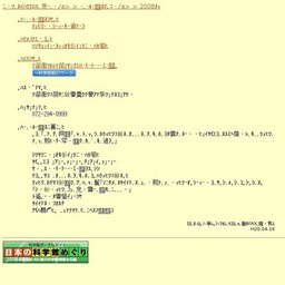 絵本ワークショップ