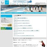 【お知らせ】ちみんライブは中止となりました。