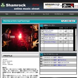 MontecarloScrapFlamingo LIVE