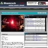 MontecarloScrapFlamingo LIVE