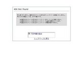 はまゆう・はまぼう見頃