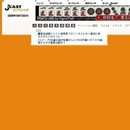 味の素「コクる川柳グランプリ」開幕 - 心の「モヤモヤ」を吹き飛ばせ！