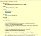 クリスマスイベント：トナカイにプレゼントと記念撮影