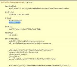 大学生と学ぶ素粒子物理 第２回 宇宙線を測ろう!-宇宙から地球へ降り注ぐもの-