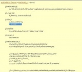 大学生と学ぶ素粒子物理 第２回 宇宙線を測ろう!-宇宙から地球へ降り注ぐもの-