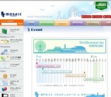 YAMAHAエレクトーンライブ