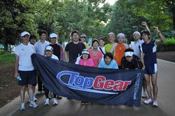 サンデーマラソンクラブ in 砧公園